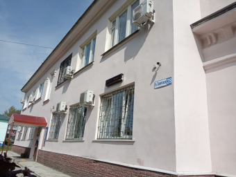 Социальный фонд России Шахунья Нижегородская область