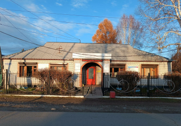 Социальный фонд России Сарыг-Сеп Республика Тыва