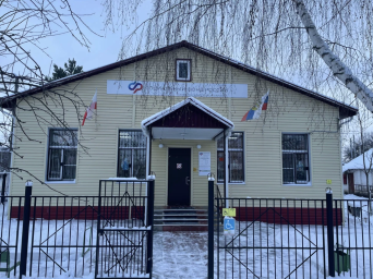 Социальный фонд России Аркадак Саратовская область