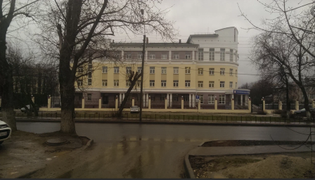 Социальный фонд России Кострома Свердлова Костромская область Социальный фонд России Кострома Свердлова Костромская область