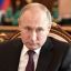 Владимир Путин крупным планом