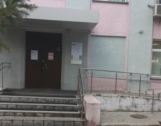 Социальный фонд России Черепаново Новосибирская область