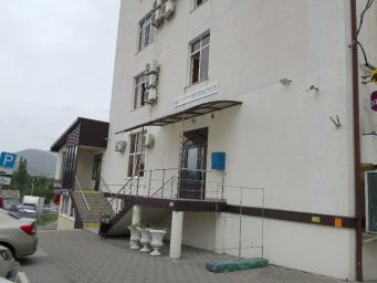 Социальный фонд России Новороссийск Краснодарский край