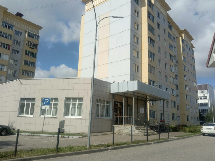 Социальный фонд России Руза Московская область