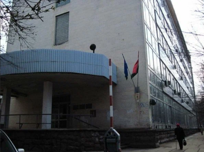 Социальный фонд России Симферополь Киевская Республика Крым