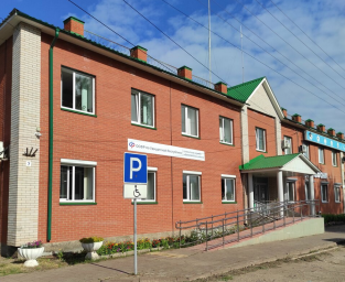 Социальный фонд России Балезино Удмуртская Республика