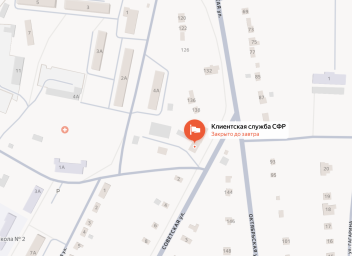 Социальный фонд России Куркино Тульская область