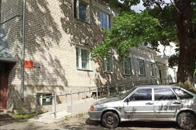 Социальный фонд России Пушкинские Горы Псковская область