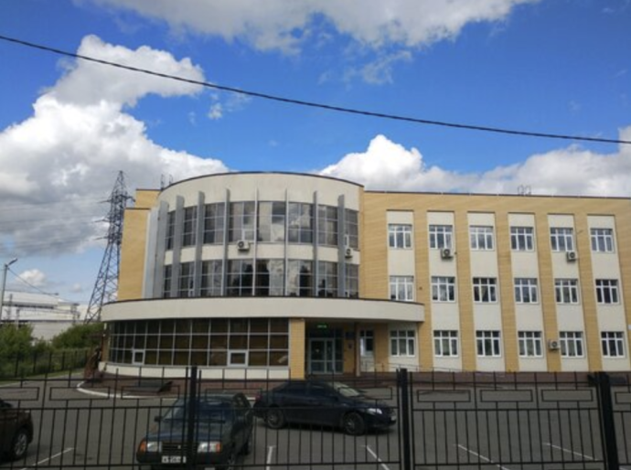 Социальный фонд России Домодедово Московская область