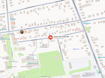 Социальный фонд России Матвеев-Курган Ростовская область