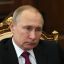 Президент РФ слушает руководителя Федеральной налоговой службы
