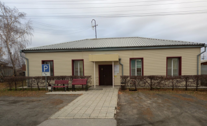 Социальный фонд России Чистоозерное Новосибирская область Социальный фонд России Чистоозерное Новосибирская область