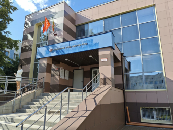 Социальный фонд России Зеленодольск Республика Татарстан Социальный фонд России Зеленодольск Республика Татарстан