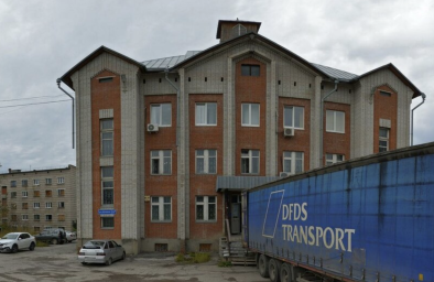 Социальный фонд России Александровск Пермский край