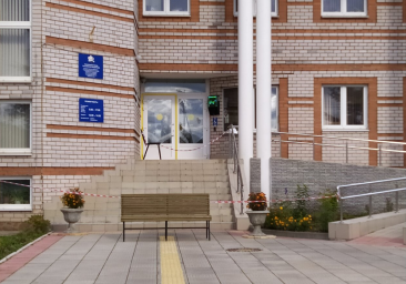 Социальный фонд России Боровичи Новгородская область Социальный фонд России Боровичи Новгородская область