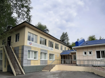 Социальный фонд России Северск Томская область