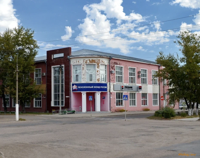 Социальный фонд России Славгород Алтайский край