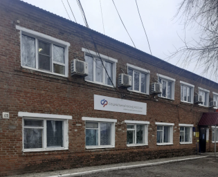Социальный фонд России Романовка Саратовская область