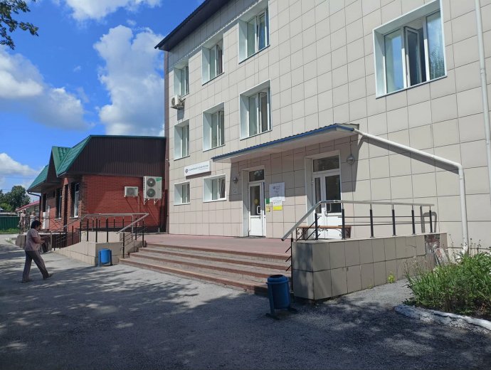 Социальный фонд России Белово Кемеровская область