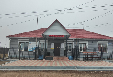 Социальный фонд России Самагалтай Республика Тыва