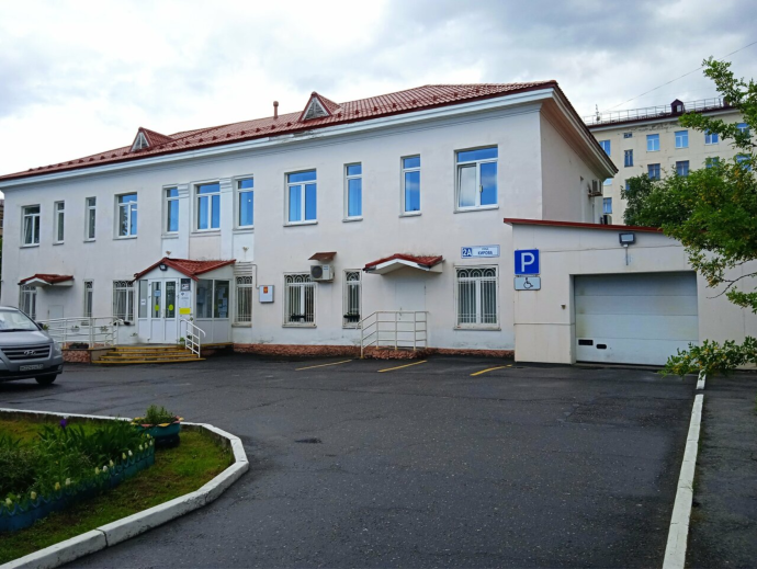 Социальный фонд России Североморск Мурманская область