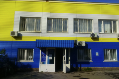 Социальный фонд России Балахна Нижегородская область Социальный фонд России Балахна Нижегородская область