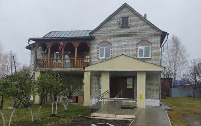 Социальный фонд России Никольск Пензенская область