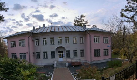 Социальный фонд России Новоуральск Свердловская область