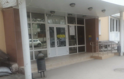 Социальный фонд России Саратов Саратовская область