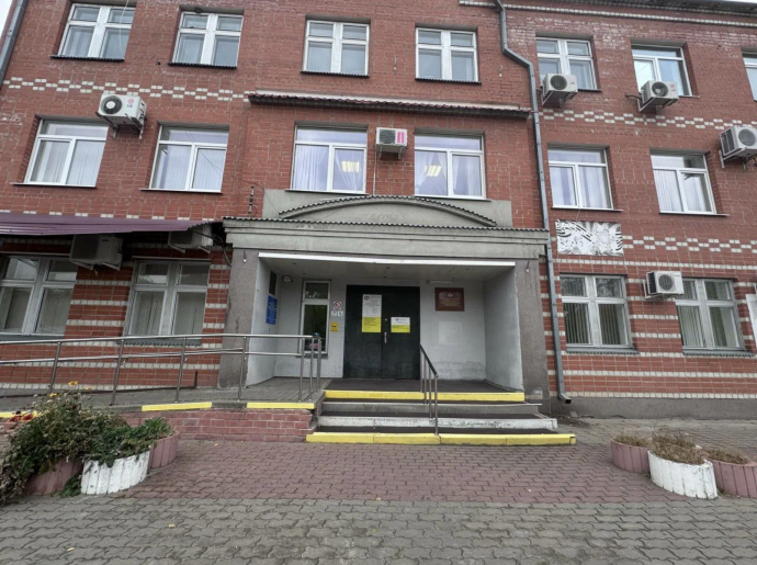 Социальный фонд России Волоконовка Белгородская область