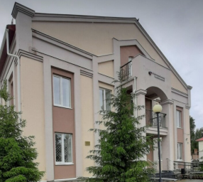 Социальный фонд России Аксубаево Республика Татарстан