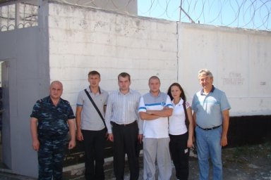 Тюрьма Владикавказ Исправительная колония №1 Республика Северная Осетия - Алания