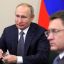 Президент с Министром энергетики Александром Новаком