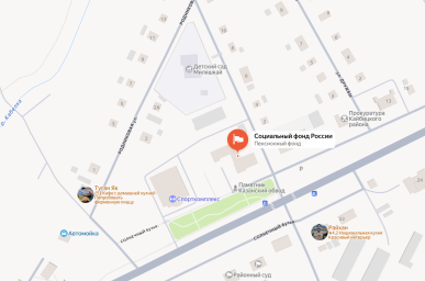 Социальный фонд России Большие Кайбицы Республика Татарстан