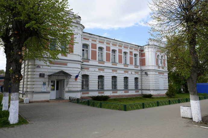 Социальный фонд России Таруса Калужская область