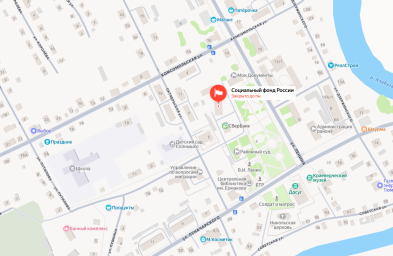 Социальный фонд России Казанское Тюменская область