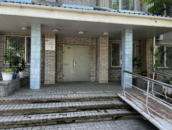 Социальный фонд России Новопокровка Приморский край