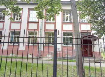 Социальный фонд России Санкт-Петербург Пушкинский район