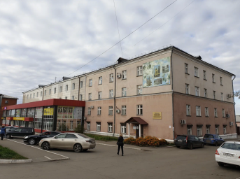 Социальный фонд России Черемхово Иркутская область Социальный фонд России Черемхово Иркутская область