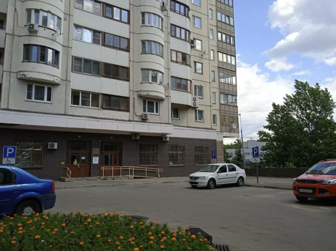 Социальный фонд России Москва Островитянова