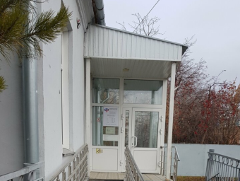 Социальный фонд России Здвинск Новосибирская область Социальный фонд России Здвинск Новосибирская область