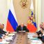 Президент слушает отчет о трагических событиях