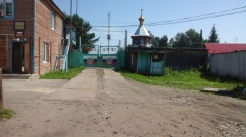 Тюрьма Бельняки Колония-поселение № 51 Красноярский край