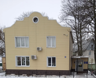 Социальный фонд России Хиславичи Смоленская область