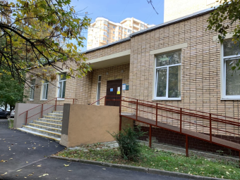 Социальный фонд России Москва Дмитровский 16 Социальный фонд России Москва Дмитровский 16