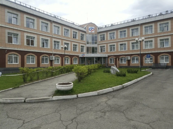 Социальный фонд России Нижний Тагил Свердловская область