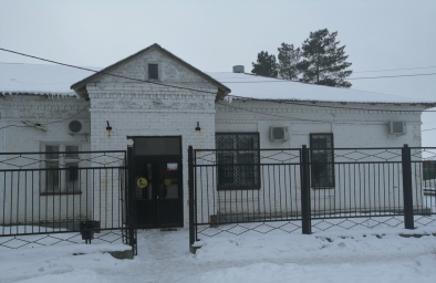 Социальный фонд России Первомайский Оренбургская область Социальный фонд России Первомайский Оренбургская область