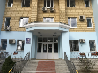 Социальный фонд России Пушкино Московская область Социальный фонд России Пушкино Московская область