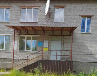 Социальный фонд России Байкит Красноярский край