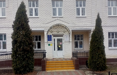 Социальный фонд России Пичаево Тамбовская область Социальный фонд России Пичаево Тамбовская область